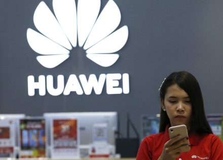 huawei