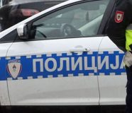 nesreća