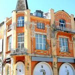 Plovdiv - glavno šetalište