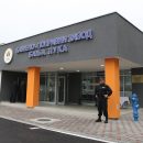 tunjice