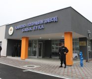 tunjice