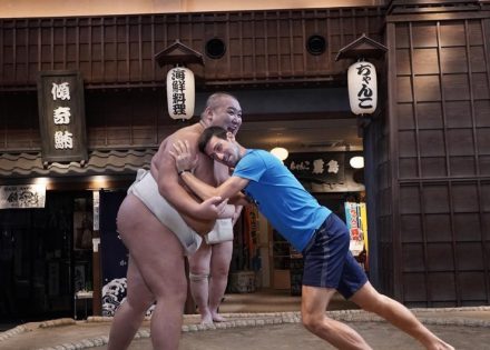 sumo