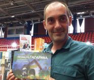 upoznajte gagarina