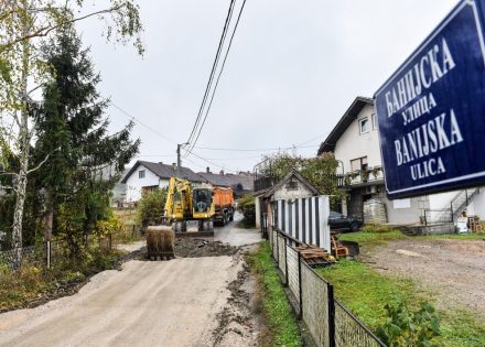 Petrićevac