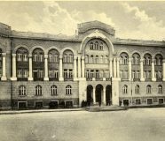 banjaluka
