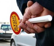 policija