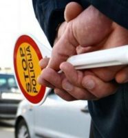 policija