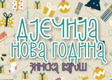 nova godina