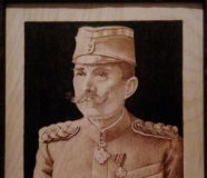 Srbija