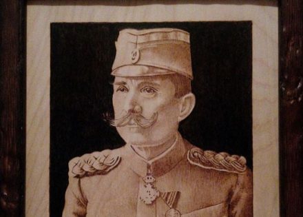 Srbija