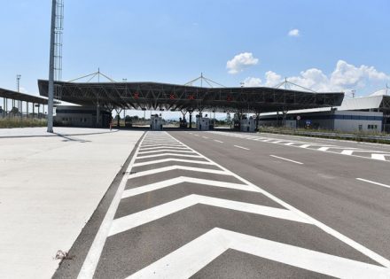 TERMINAL