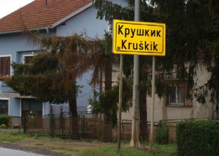 kruskik