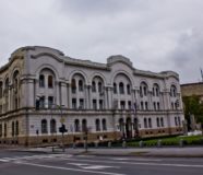 obustava saobraćaja