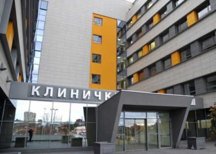 klinika