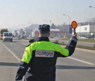 policija
