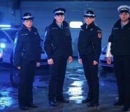 Policija