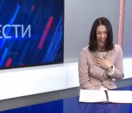 rusija