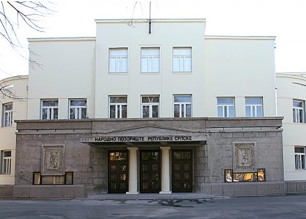 pozorište
