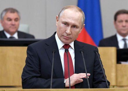 putin
