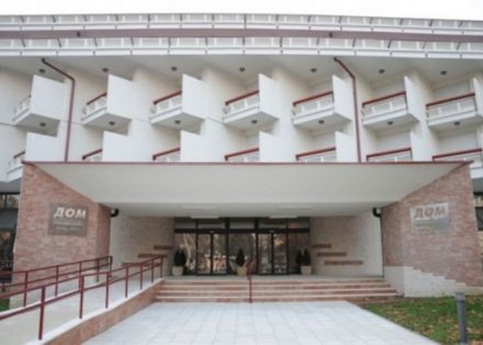 korona