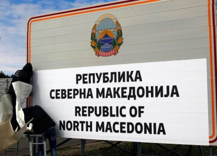makedonija