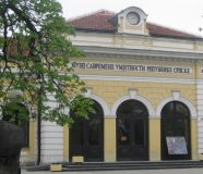 muzej