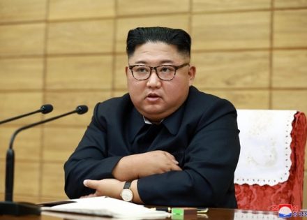 kim