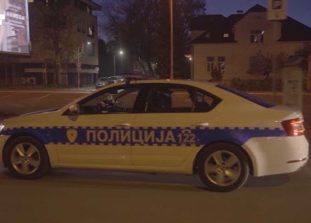 policijski cas