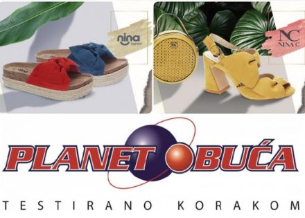 planet obuća