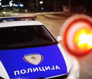 Policija