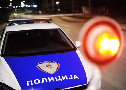 Policija