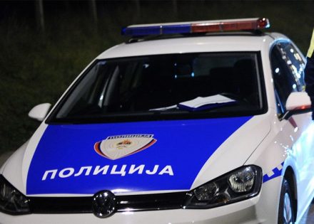 Policija