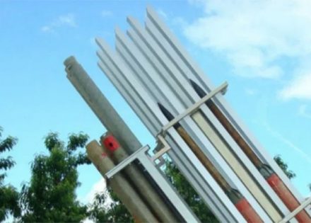 protivgradna zaštita