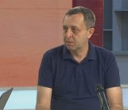 gajić
