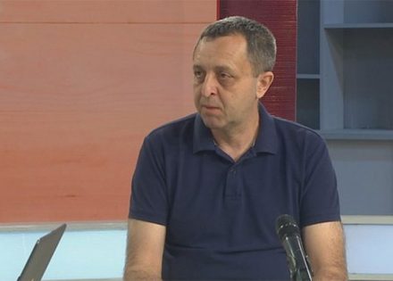gajić