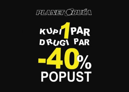 planet obuca