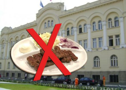 cevapi