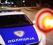 Lažna prijava