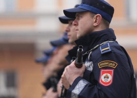 policajci