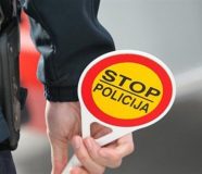 policija