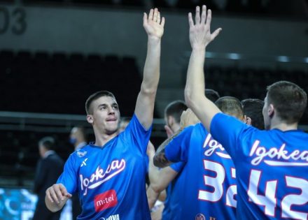 igokea