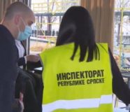 Inspekcija