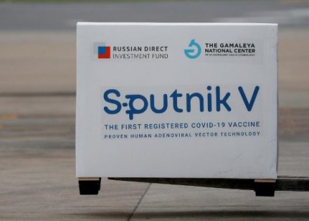 Vakcine