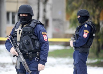 Policija