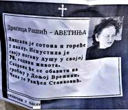 dragica