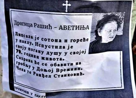 dragica