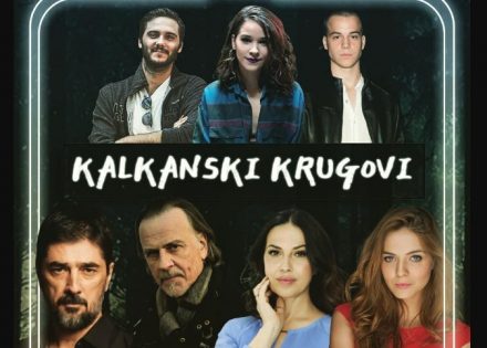serija