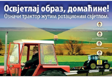 kampanja