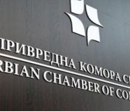 Privredna komora