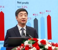 Huawei